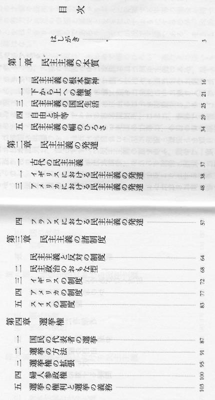 f:id:syounantheo:20200902093548j:plain f:id:syounantheo:20200902093548j:plain