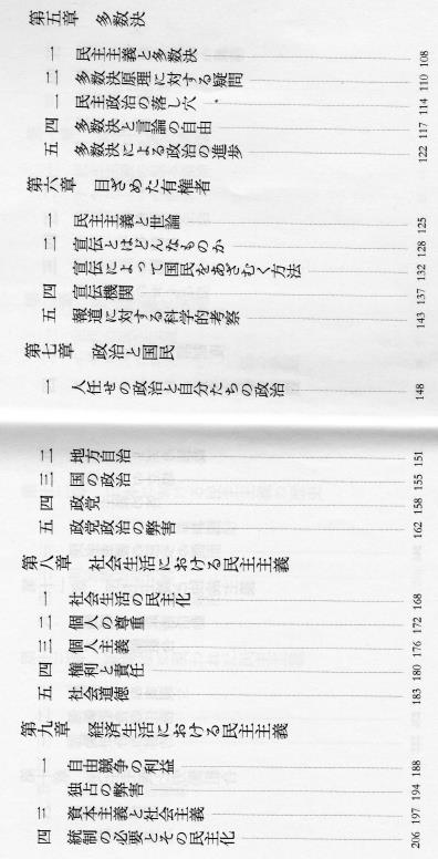 f:id:syounantheo:20200902093553j:plain f:id:syounantheo:20200902093553j:plain