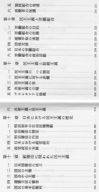 f:id:syounantheo:20200902093556j:plain f:id:syounantheo:20200902093556j:plain