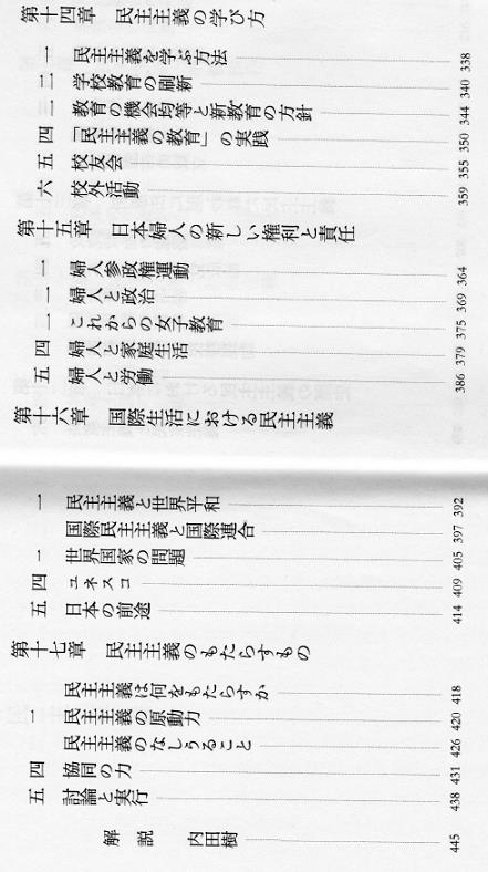 f:id:syounantheo:20200902093600j:plain f:id:syounantheo:20200902093600j:plain