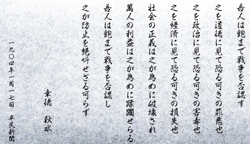 f:id:syounantheo:20201008143202j:plain f:id:syounantheo:20201008143202j:plain