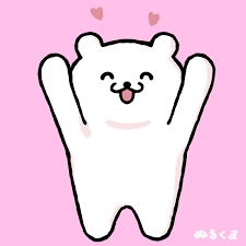 f:id:syousetsu-kakitai:20190423124941j:plain f:id:syousetsu-kakitai:20190423124941j:plain