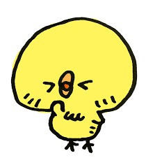f:id:syousetsu-kakitai:20190423125530j:plain f:id:syousetsu-kakitai:20190423125530j:plain