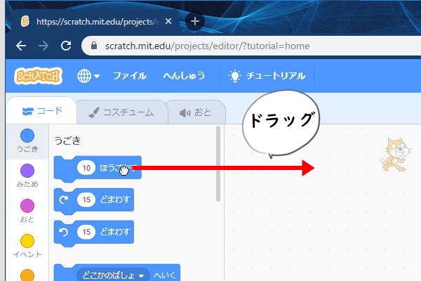f:id:syoushimin:20191114085040j:plain f:id:syoushimin:20191114085040j:plain