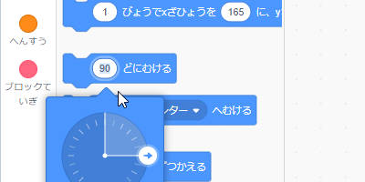 f:id:syoushimin:20191116142908j:plain f:id:syoushimin:20191116142908j:plain