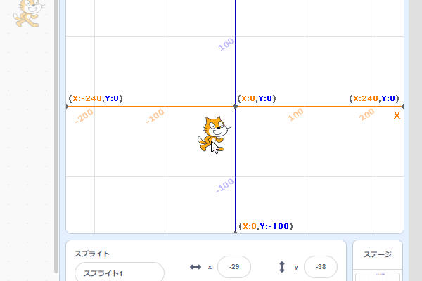 f:id:syoushimin:20191116142921j:plain f:id:syoushimin:20191116142921j:plain