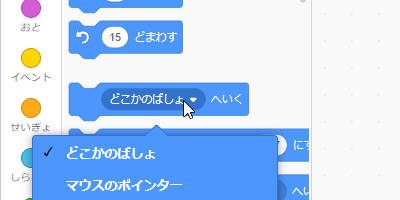 f:id:syoushimin:20191116152710j:plain f:id:syoushimin:20191116152710j:plain
