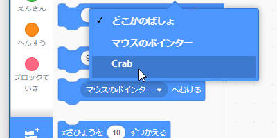 f:id:syoushimin:20191116155701j:plain f:id:syoushimin:20191116155701j:plain