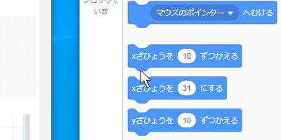 f:id:syoushimin:20191116175215j:plain f:id:syoushimin:20191116175215j:plain