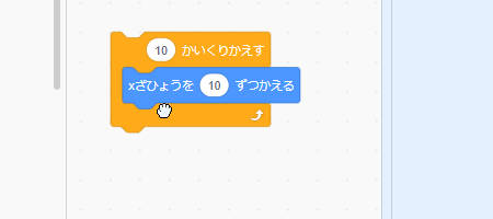 f:id:syoushimin:20191117170308j:plain f:id:syoushimin:20191117170308j:plain