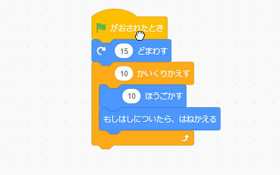 f:id:syoushimin:20191118164932j:plain f:id:syoushimin:20191118164932j:plain