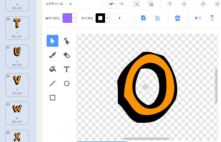 f:id:syoushimin:20191222170859j:plain f:id:syoushimin:20191222170859j:plain
