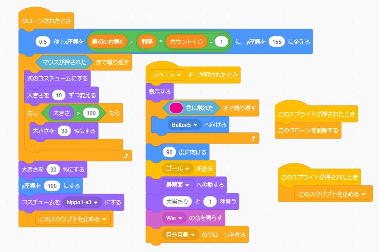 f:id:syoushimin:20200201084111j:plain f:id:syoushimin:20200201084111j:plain