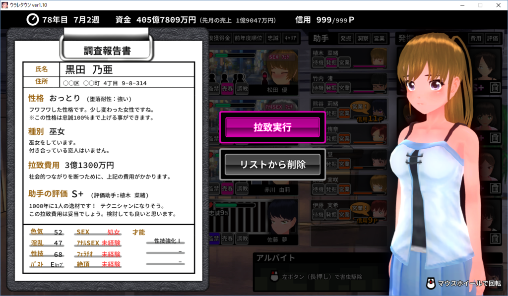f:id:syousiki:20170305113216p:plain