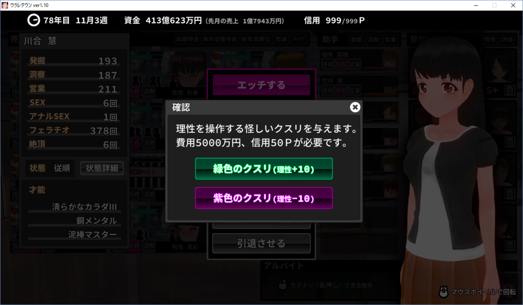 f:id:syousiki:20170305114228p:plain f:id:syousiki:20170305114228p:plain