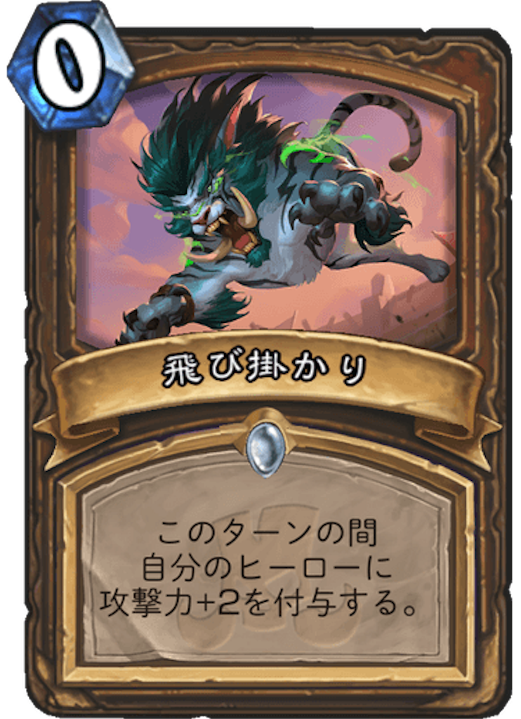 f:id:syout-trudeco:20181130180310p:image f:id:syout-trudeco:20181130180310p:image