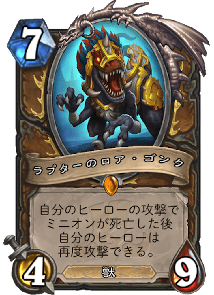 f:id:syout-trudeco:20181130180639p:image f:id:syout-trudeco:20181130180639p:image