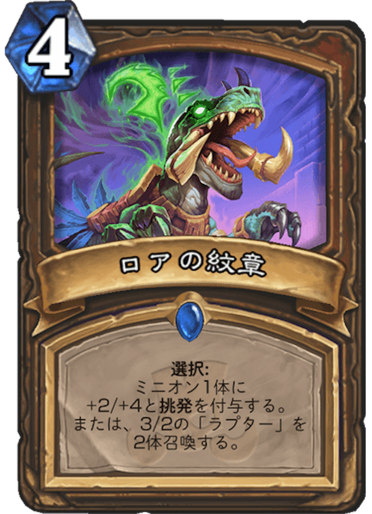 f:id:syout-trudeco:20181130182645p:image f:id:syout-trudeco:20181130182645p:image