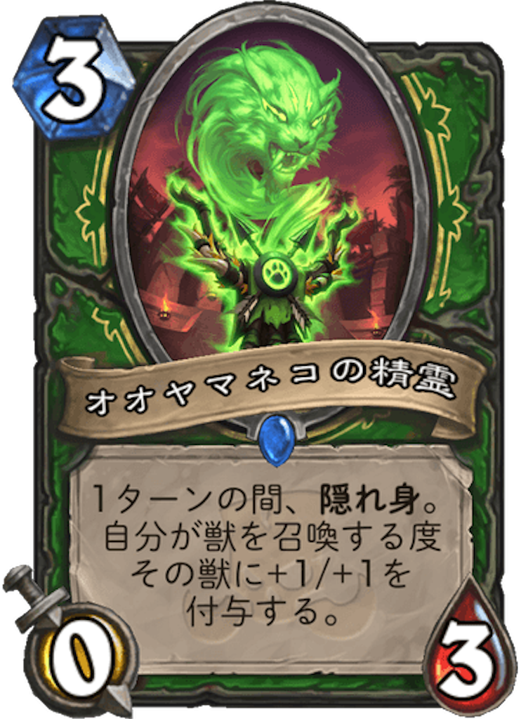 f:id:syout-trudeco:20181130183720p:image f:id:syout-trudeco:20181130183720p:image