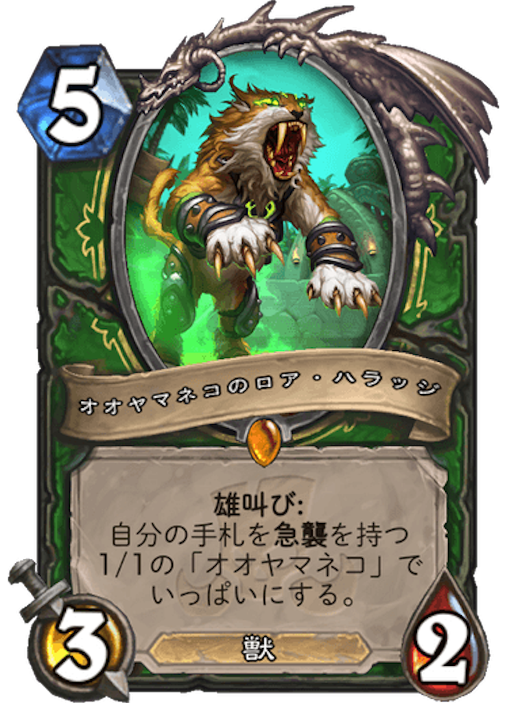 f:id:syout-trudeco:20181130184032p:image f:id:syout-trudeco:20181130184032p:image
