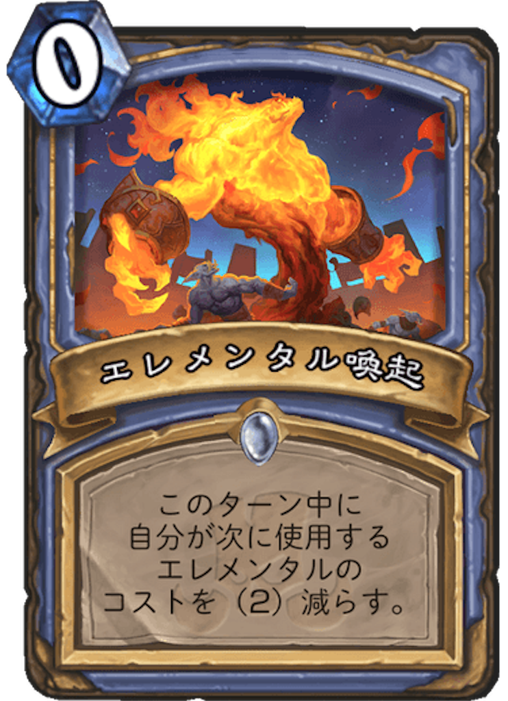 f:id:syout-trudeco:20181130191443p:image f:id:syout-trudeco:20181130191443p:image