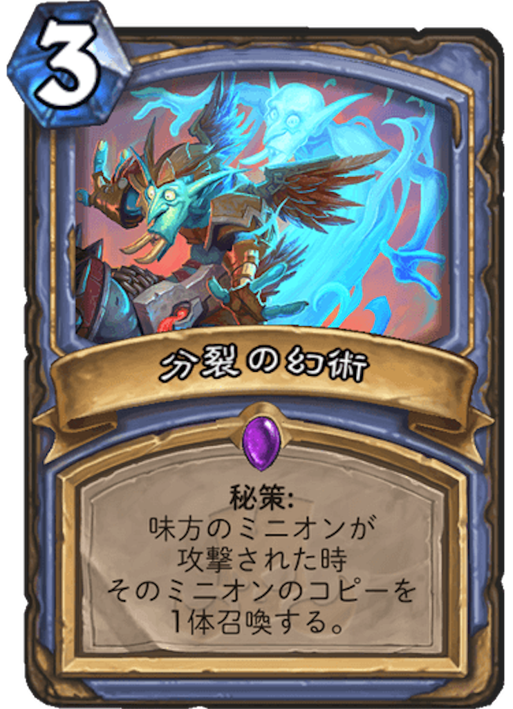 f:id:syout-trudeco:20181130192225p:image f:id:syout-trudeco:20181130192225p:image