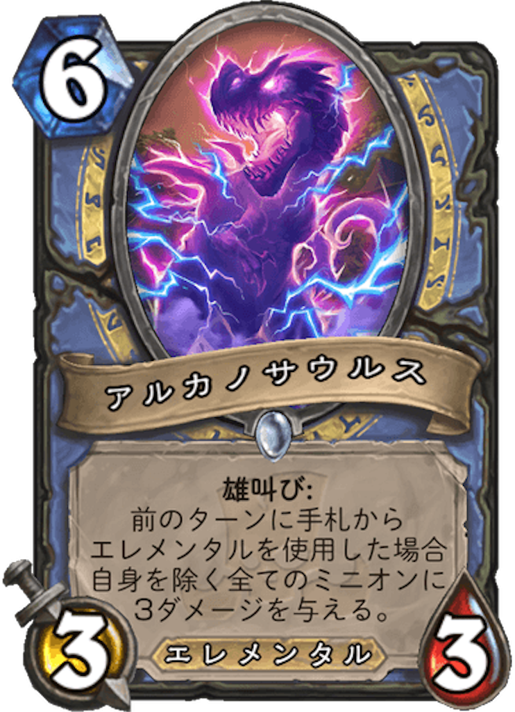 f:id:syout-trudeco:20181130192825p:image f:id:syout-trudeco:20181130192825p:image
