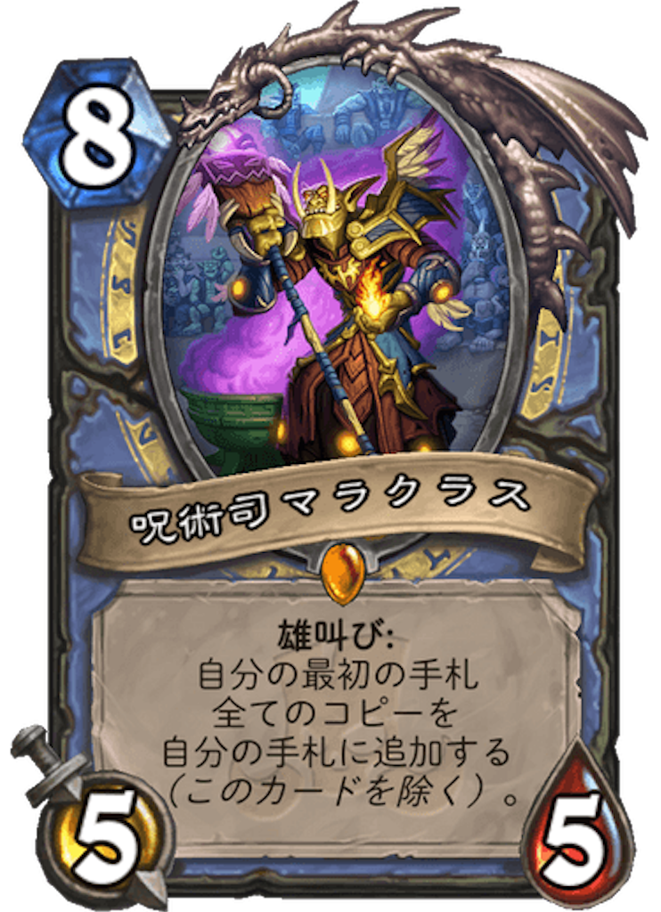 f:id:syout-trudeco:20181130192939p:image f:id:syout-trudeco:20181130192939p:image