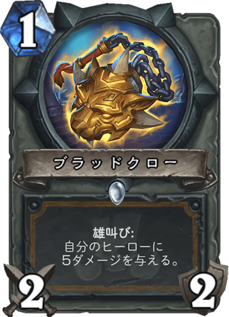 f:id:syout-trudeco:20181130194321p:image f:id:syout-trudeco:20181130194321p:image
