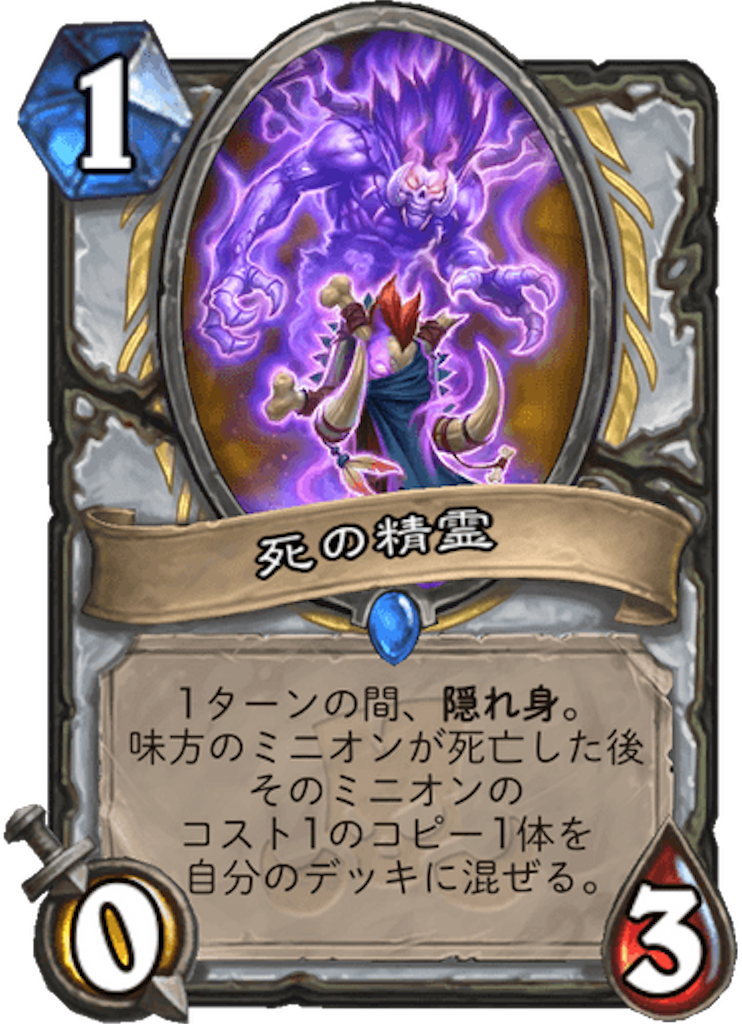 f:id:syout-trudeco:20181130200958p:image f:id:syout-trudeco:20181130200958p:image