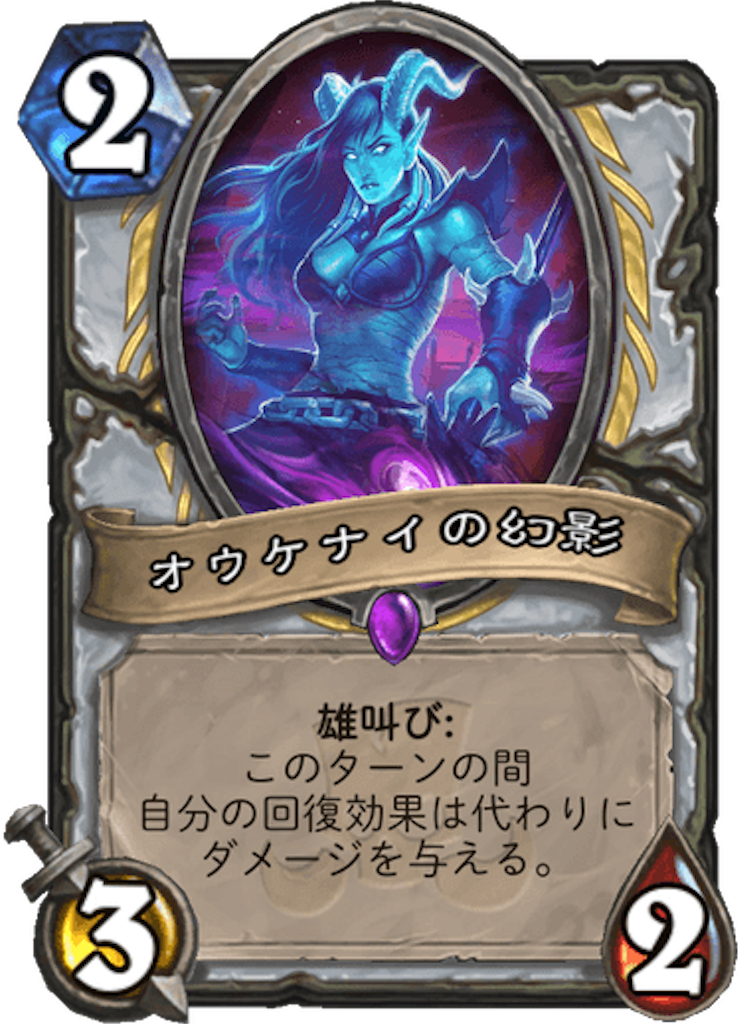 f:id:syout-trudeco:20181130201041p:image f:id:syout-trudeco:20181130201041p:image