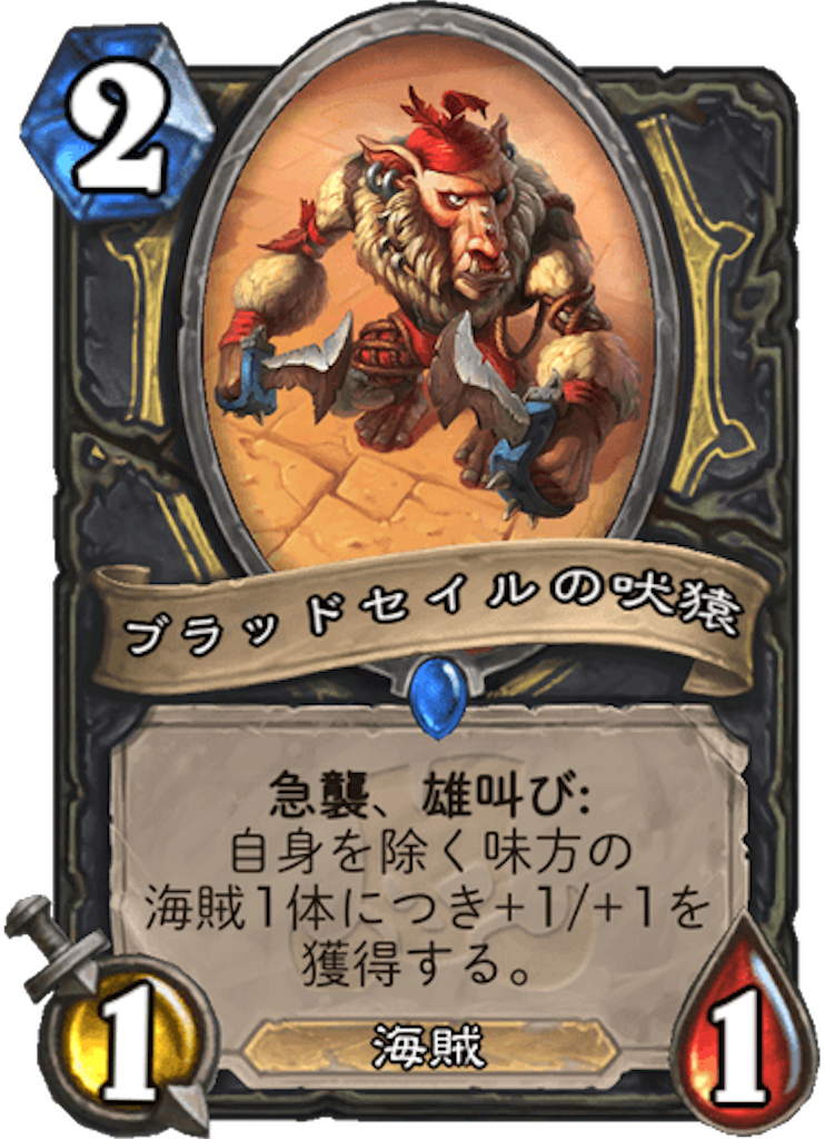 f:id:syout-trudeco:20181130203753p:image f:id:syout-trudeco:20181130203753p:image