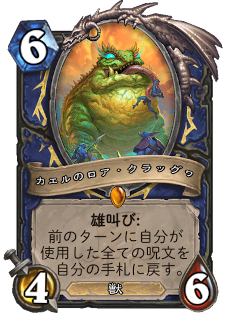 f:id:syout-trudeco:20181130205029p:image f:id:syout-trudeco:20181130205029p:image