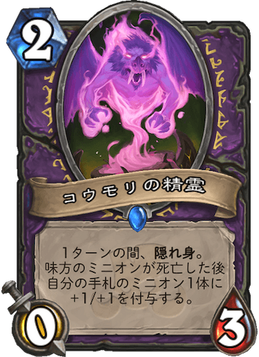 f:id:syout-trudeco:20181130214547p:image f:id:syout-trudeco:20181130214547p:image