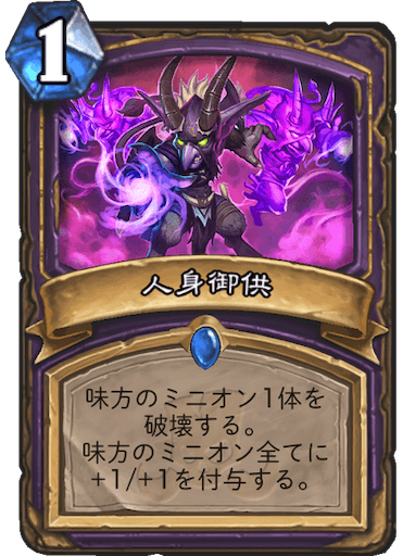 f:id:syout-trudeco:20181130214556p:image f:id:syout-trudeco:20181130214556p:image