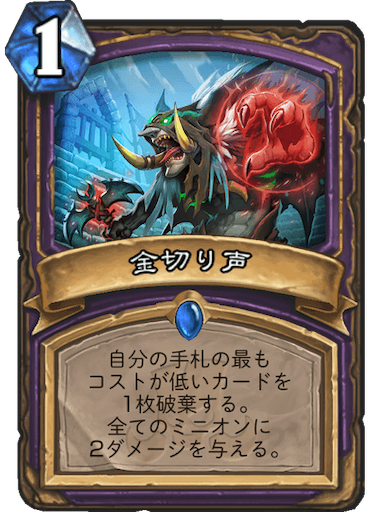 f:id:syout-trudeco:20181130214634p:image f:id:syout-trudeco:20181130214634p:image