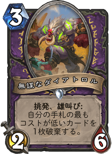 f:id:syout-trudeco:20181130214641p:image f:id:syout-trudeco:20181130214641p:image
