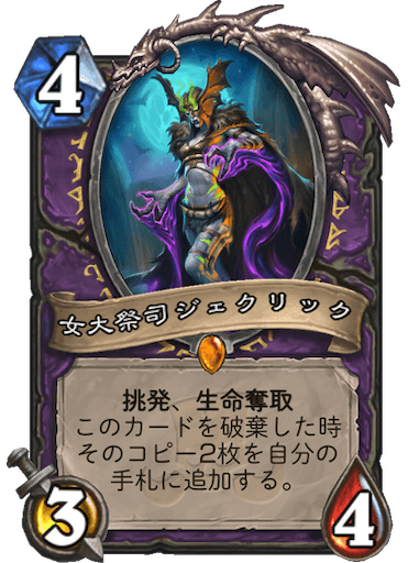 f:id:syout-trudeco:20181130214650p:image f:id:syout-trudeco:20181130214650p:image