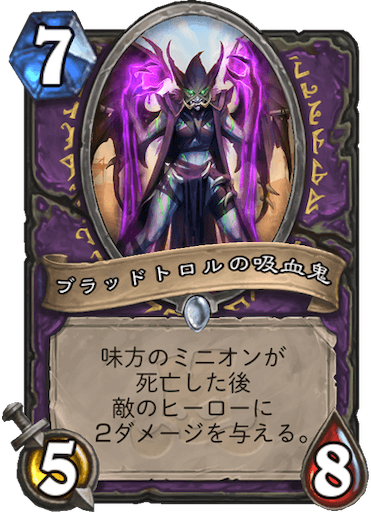 f:id:syout-trudeco:20181130214728p:image f:id:syout-trudeco:20181130214728p:image