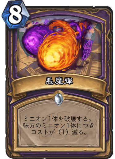f:id:syout-trudeco:20181130214734p:image f:id:syout-trudeco:20181130214734p:image