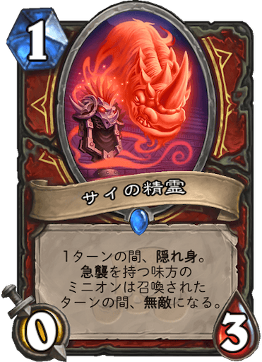 f:id:syout-trudeco:20181130220143p:image f:id:syout-trudeco:20181130220143p:image
