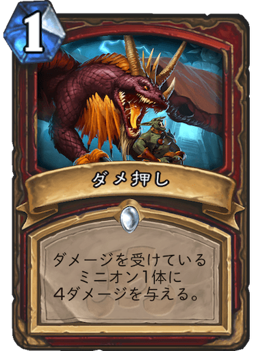 f:id:syout-trudeco:20181130220638p:image f:id:syout-trudeco:20181130220638p:image