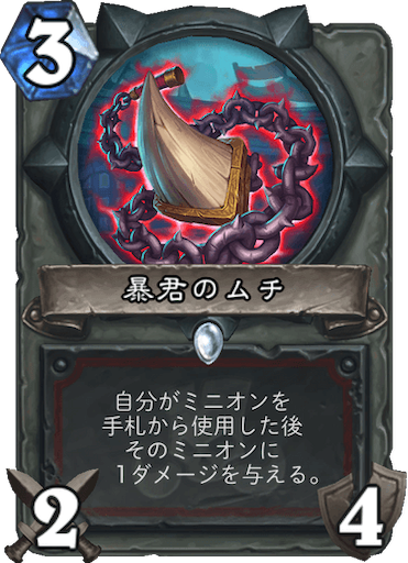 f:id:syout-trudeco:20181130220946p:image f:id:syout-trudeco:20181130220946p:image