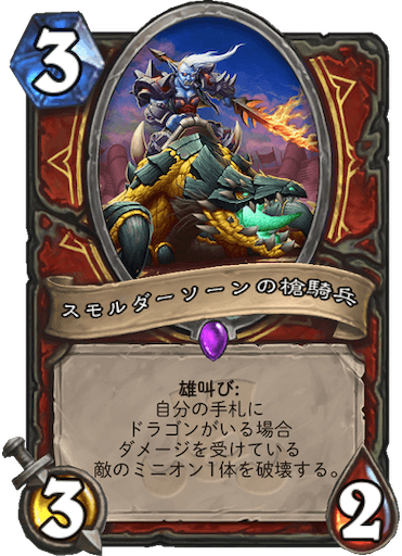 f:id:syout-trudeco:20181130220951p:image f:id:syout-trudeco:20181130220951p:image