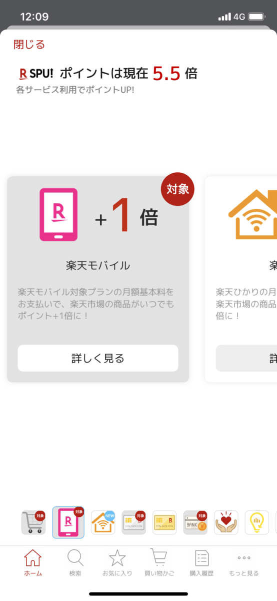 f:id:syouwa64:20200510122014p:plain f:id:syouwa64:20200510122014p:plain