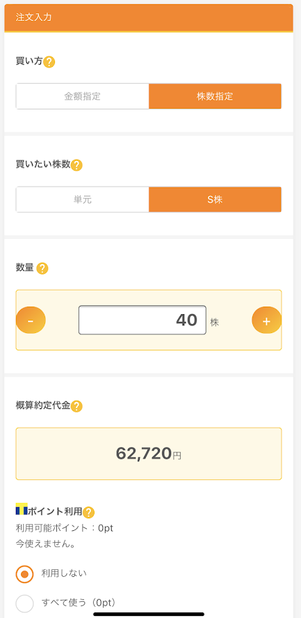 f:id:syouwa64:20200521102052p:plain f:id:syouwa64:20200521102052p:plain