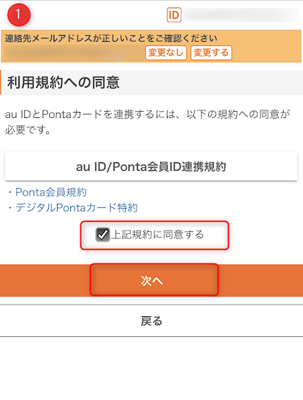 f:id:syouwa64:20200528115604p:plain f:id:syouwa64:20200528115604p:plain
