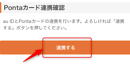 f:id:syouwa64:20200528115952p:plain f:id:syouwa64:20200528115952p:plain