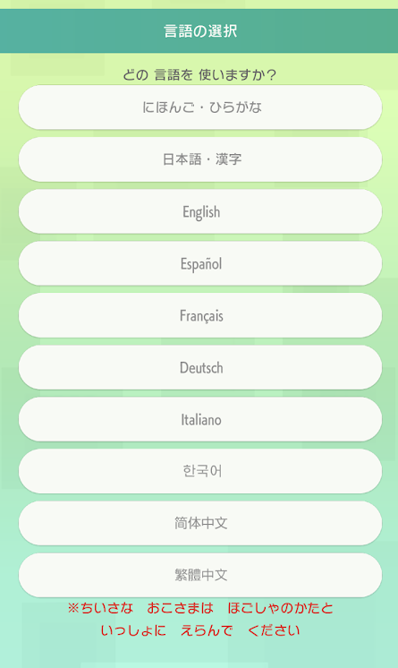 f:id:syouwa64:20200607093801p:plain f:id:syouwa64:20200607093801p:plain