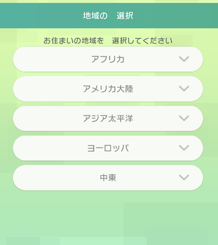 f:id:syouwa64:20200607093822p:plain f:id:syouwa64:20200607093822p:plain